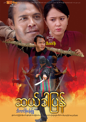 poster01