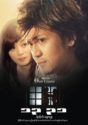 poster01