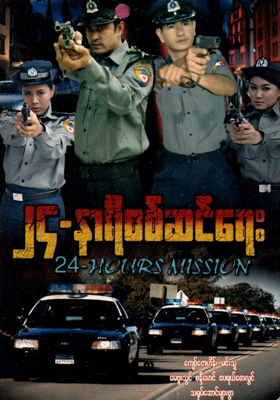 poster01