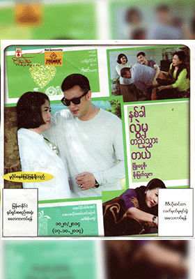 poster01