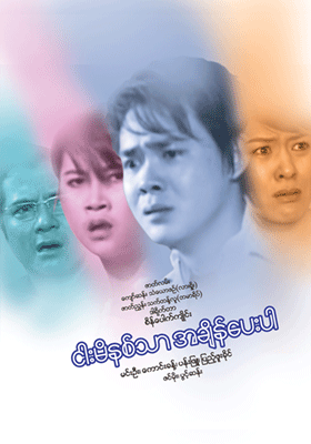 poster01
