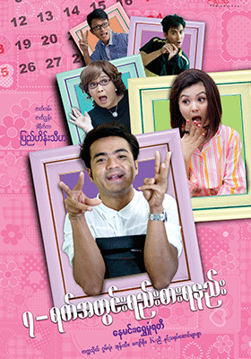 poster01