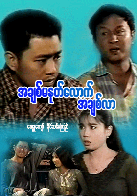 poster01