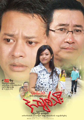 poster01