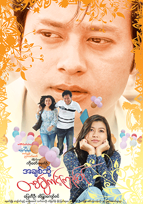 poster01