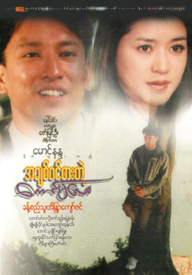 poster01