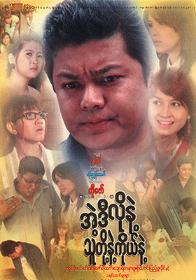 poster01