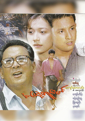 poster01