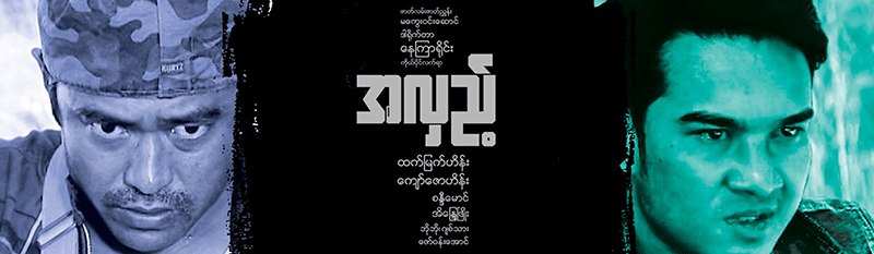 video-detail