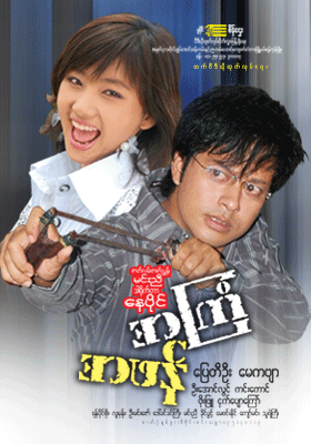 poster01