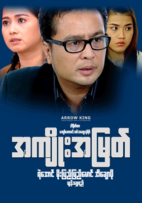 poster01