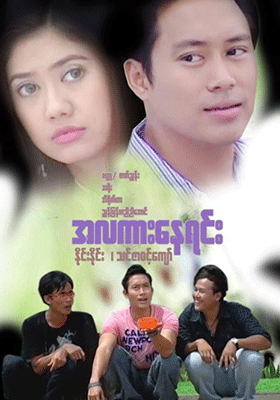poster01