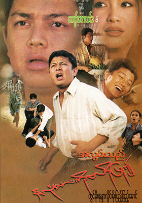 poster01