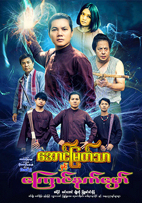poster01