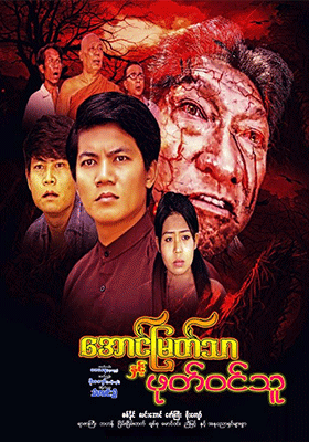 poster01