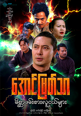 poster01