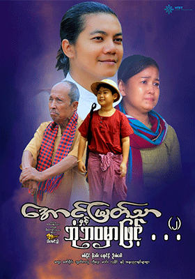 poster01