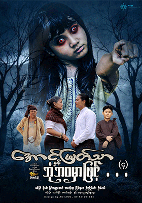 poster01