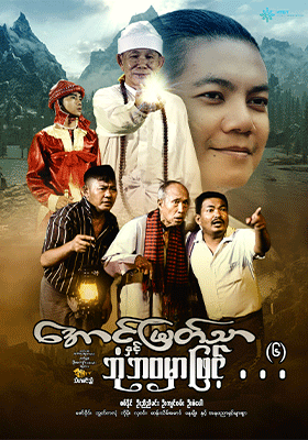 poster01