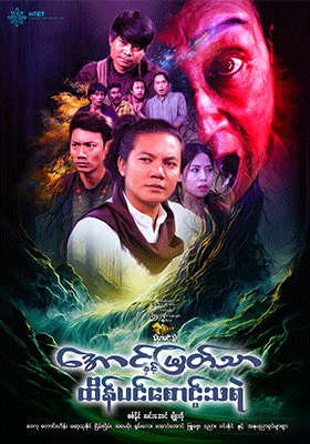 poster01
