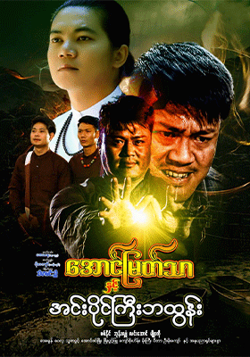poster01