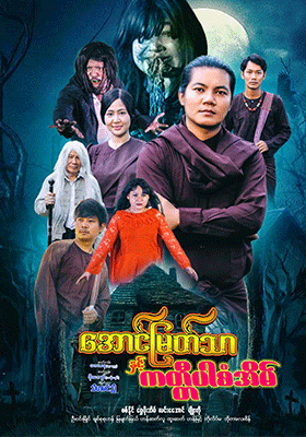 poster01