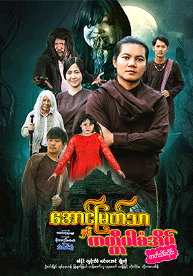 poster01