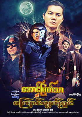 poster01