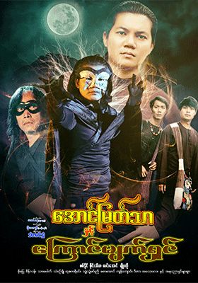 poster01