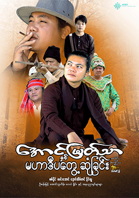 poster01