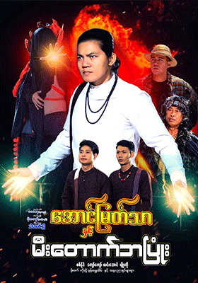 poster01