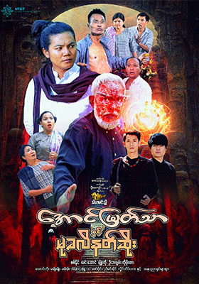 poster01