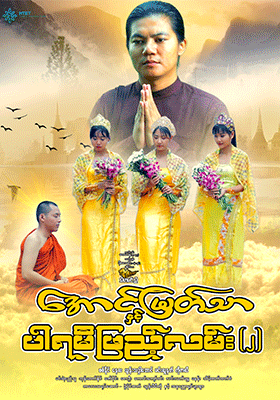 poster01