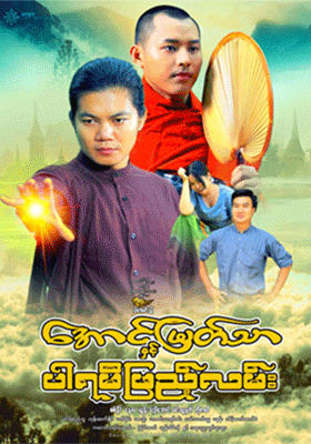 poster01