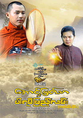 poster01