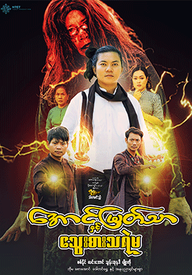 poster01