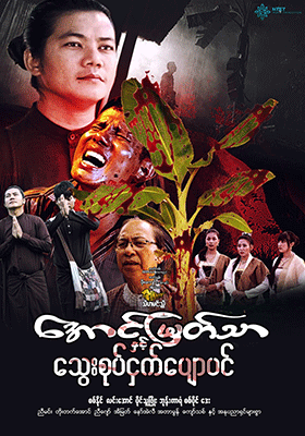 poster01