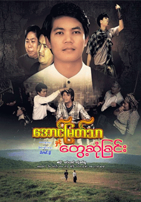 poster01