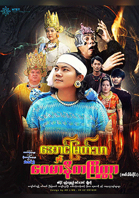 poster01