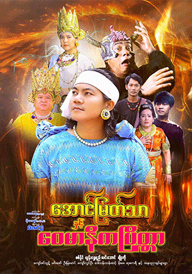 poster01