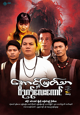 poster01