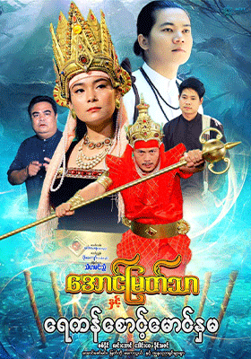 poster01