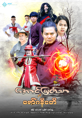 poster01
