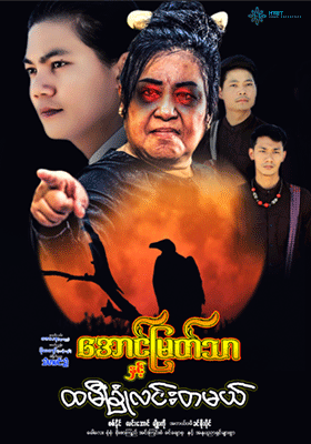 poster01