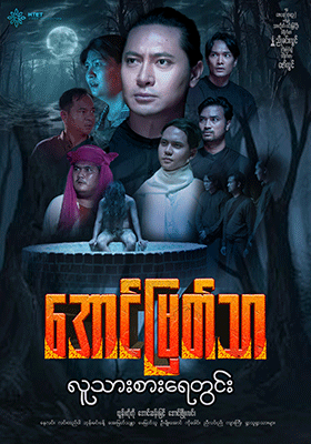 poster01