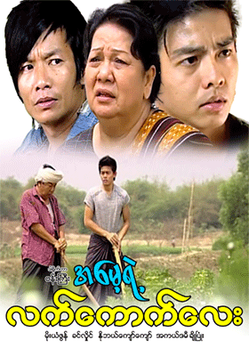 poster01