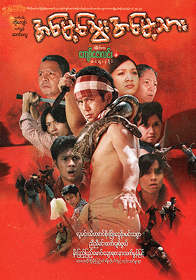 poster01