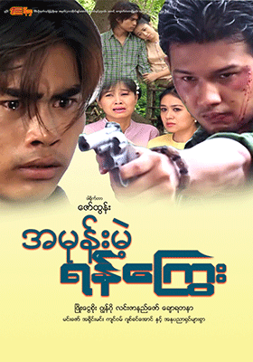 poster01
