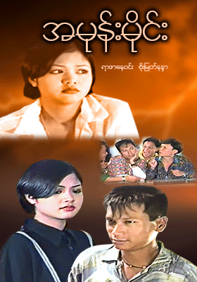 poster01