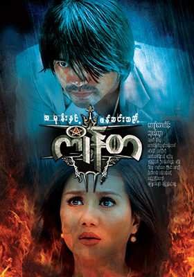 poster01